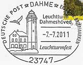 Sonderstempel vom 7.7.2011 Dahme Leuchtturm Dahmeshöved